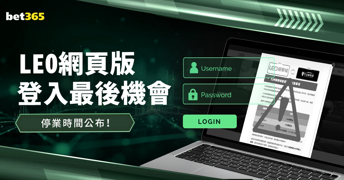 趙麗娜網球,場著足球服,展露笑容,太阳城,太阳城娱乐,太阳城app,太阳城赌场