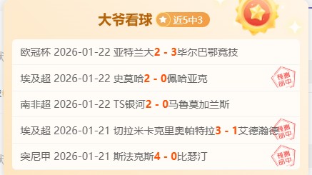 澳网,王雅繁,王曦雨,太阳城,太阳城娱乐,太阳城app,太阳城赌场