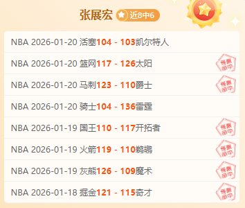 龙希尔大乐,透期号专家,推荐,太阳城,太阳城娱乐,太阳城app,太阳城赌场