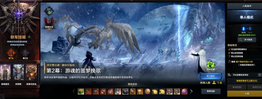 盖耶深情致,歉队友基恩,痛改前非,太阳城,太阳城娱乐,太阳城app,太阳城赌场