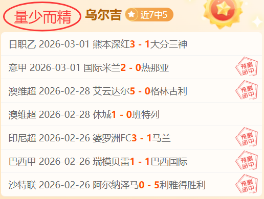 柏林联合战,平海登海姆,德甲第,太阳城,太阳城娱乐,太阳城app,太阳城赌场