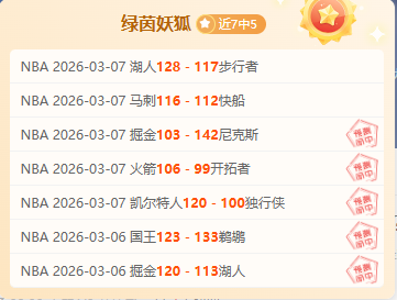 伤病风暴席,卷魔鬼领地,马赛能否逆,太阳城,太阳城娱乐,太阳城app,太阳城赌场