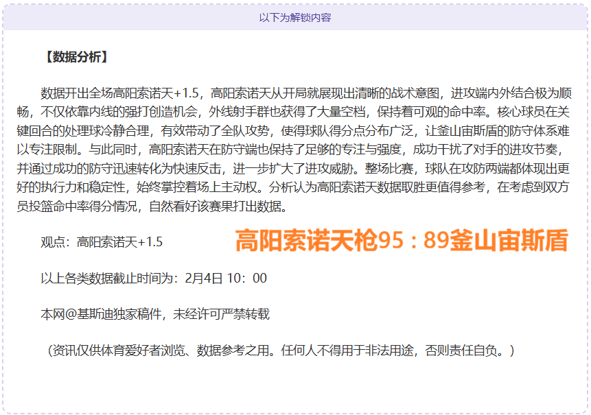 游戏揭露猫,咪残酷真相,深度暴力内,太阳城,太阳城娱乐,太阳城app,太阳城赌场
