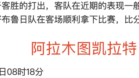 “全国春季游泳锦标赛第5日：覃海洋夺银，王长浩勇夺50蝶金牌”
