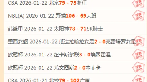 大乐透期号专家推荐：紫禁勇士质合分析反客为主机遇