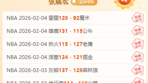 库明加新季首秀，前勇士球员专家推荐质合分析前景