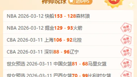 姆巴佩对话录（一）：与德尚无实质分歧；不涉及齐达内话题