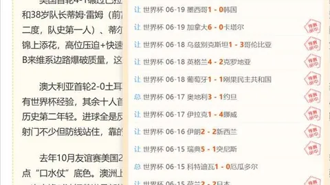 6封面：玩家发现鳄鱼牙齿瑕疵，引热议预订取消风险