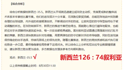 腾讯电竞馆盛大启幕，电竞新地标引关注